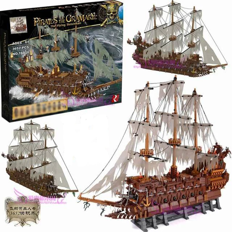 

Летающий голландец, нидерландский корабль MOC, пиратский фильм 16016, строительные блоки, кирпичи, модель лодки, игрушки