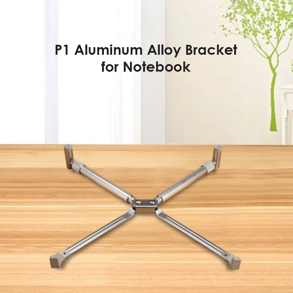 портативная подставка для н