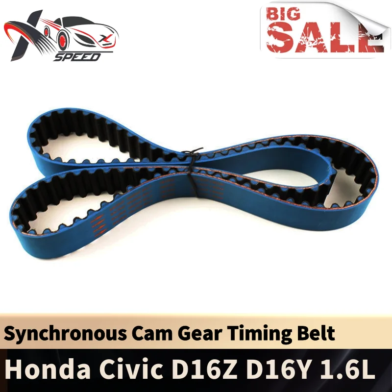 

Ремень зубчатого механизма для Honda Civic Accord D16 SERIES 1,6 л D16Z D16Y 88-05