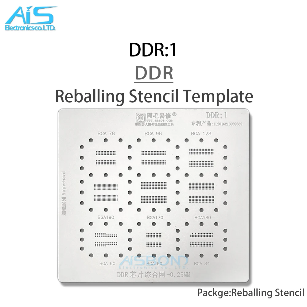 

Amaoe DDR1 BGA Reballing Stencil For DDR BGA78 BGA96 BGA128 BGA190 BGA180 BGA170 BGA60 BGA84 Chip BGA IC T=0.25mm