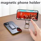 Универсальный автомобильный держатель для телефона, магнитное крепление для телефона для IPhone Max, Samsung, планшета, мобильного телефона, настольная подставка