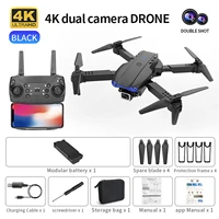         -                                     Wi-Fi Fpv Smart Selfie Uav                                                                                                                                                   