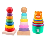 rainbow stacking ring tower stacking folding cup stapelring blocks wood plastic toddler toy baby toys infant toys