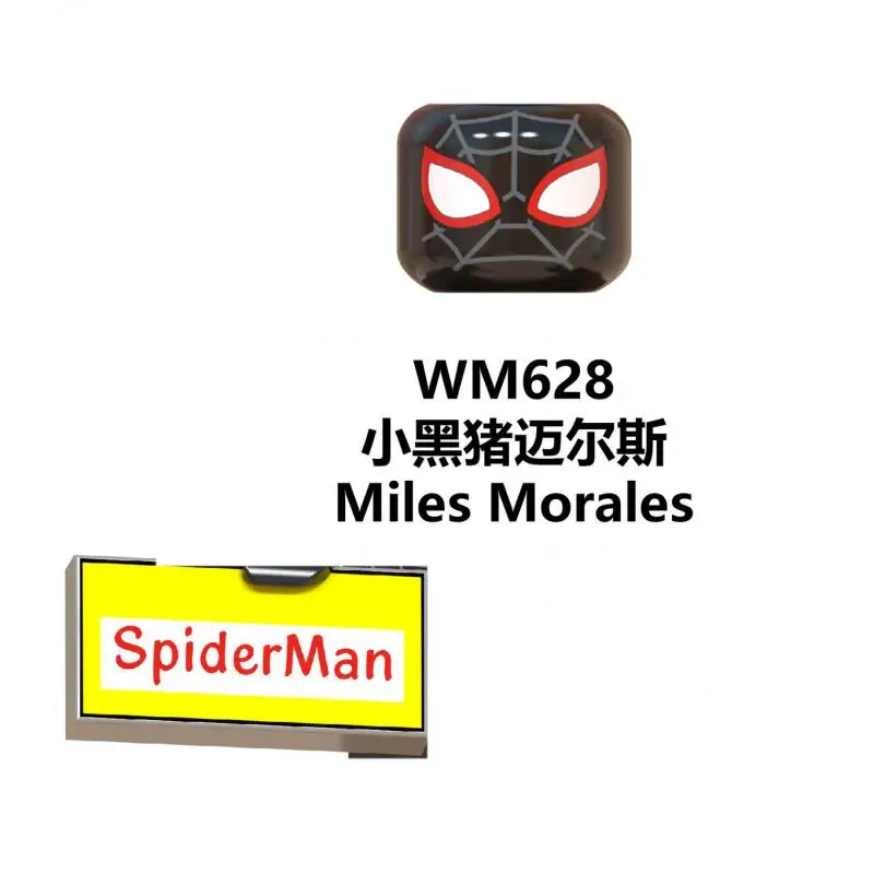 Распродажа костюмов Мини фигурки супергероев Квик стейсс паук-хамс Человек-паук