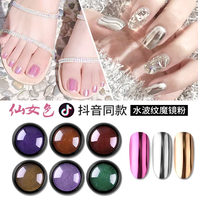 

1BOX Nail Mirror Glitter Powder Metallic Color Nail Art UV Gel Polishing Chrome Flakes Pigment Dust Decorations Manicure
