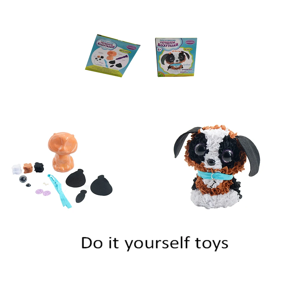 Бесплатная доставка плюшевые 3D игрушки для собак ручной работы животных