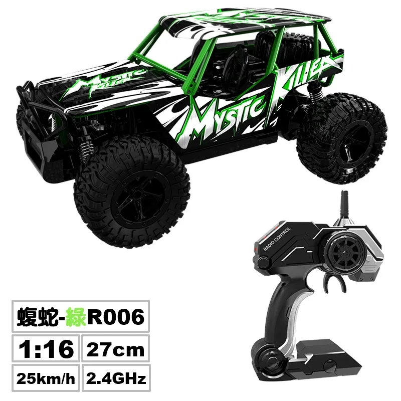 

1:16 Remote Control Car Vehicle Monster Truck 4WD Off-road Electric Cars 2.4G Radio Control Rc Trucks Gift Toys for Boys