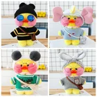 30 см, LaLafanfan, кафе, утка, собака с одеждой, плюшевые игрушки, Мультяшные набивные куклы, аксессуары, одежда, женский подарок