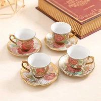 coffee cup and saucer set ceramic creative european coffee cup pure white simple coffee cup plating cup