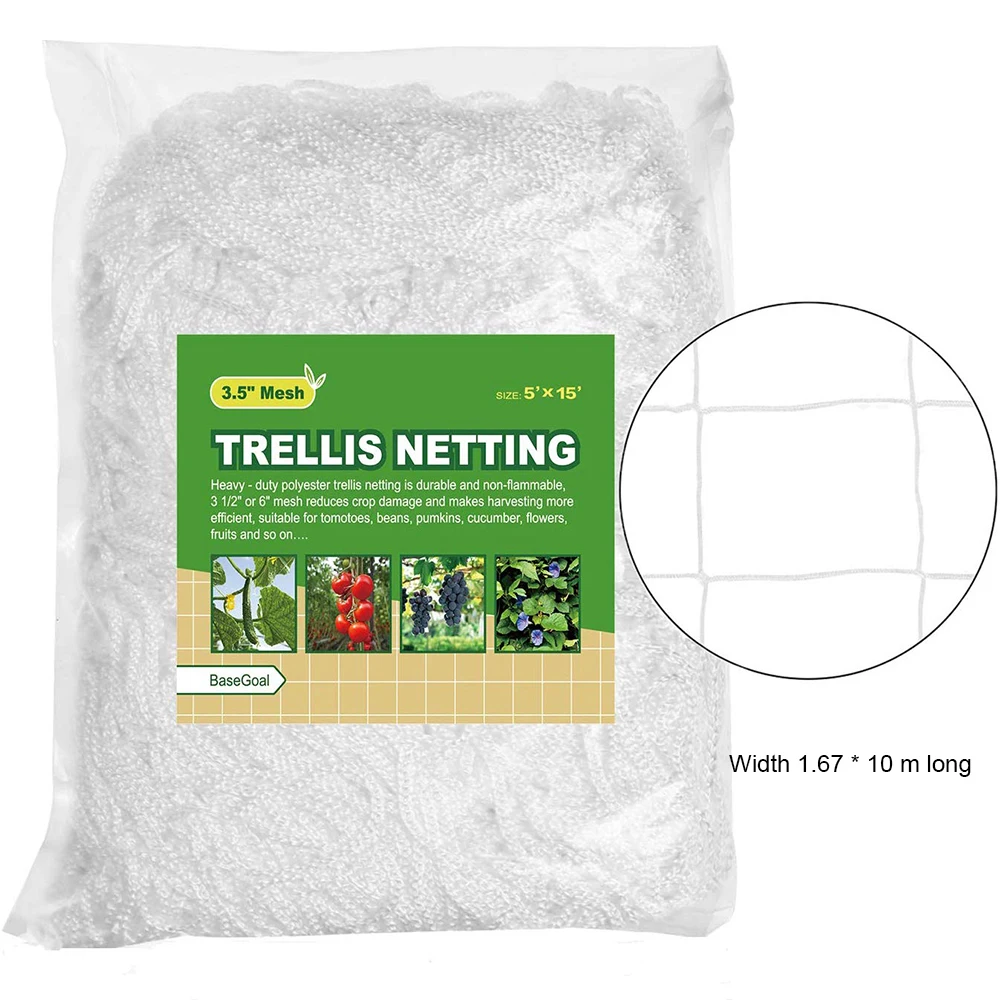 Садовый цветок полиэфирная лоза оправа поддержка для плетения растений