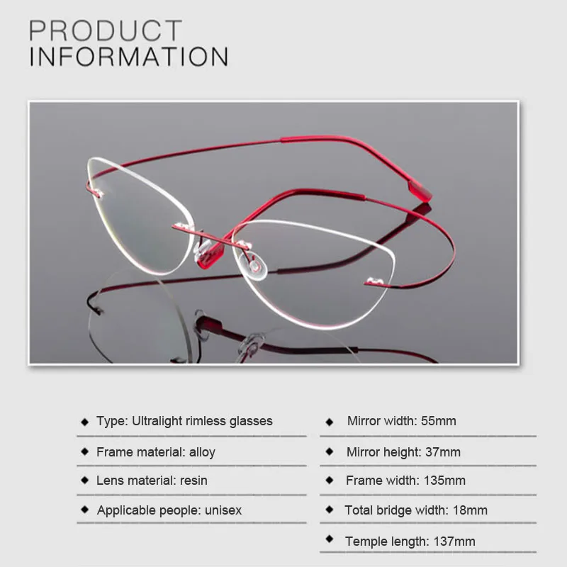 Оправа для очков женская без оправы из титанового сплава Ультралегкая