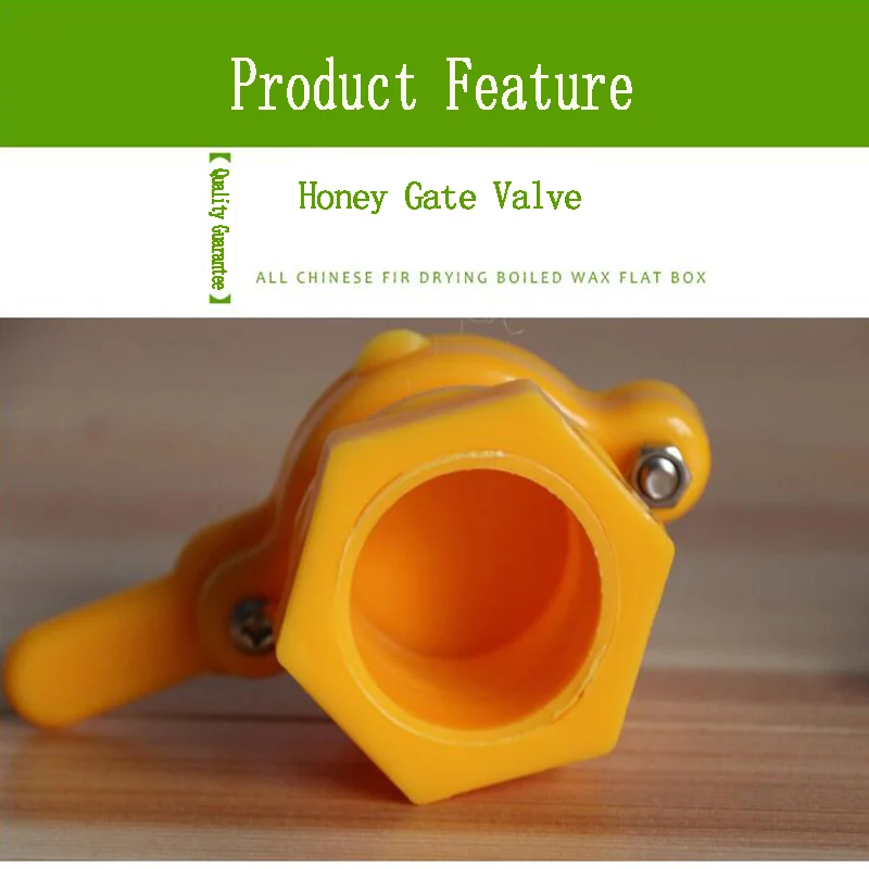 1 шт. пластиковый пчелиный медовый кран задвижка для пчеловодства инструмент