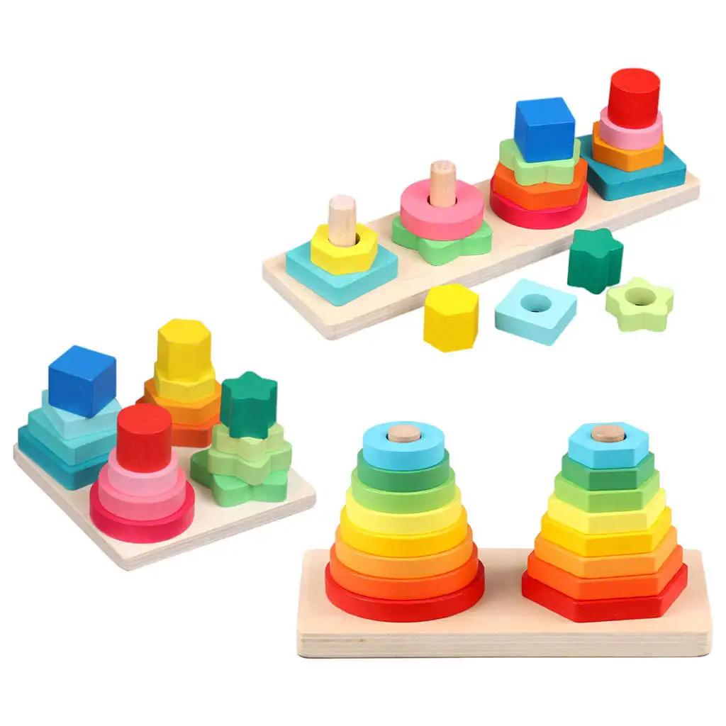 Геометрический штабелер цветной красочный пазл развивающие штабелируемые блоки