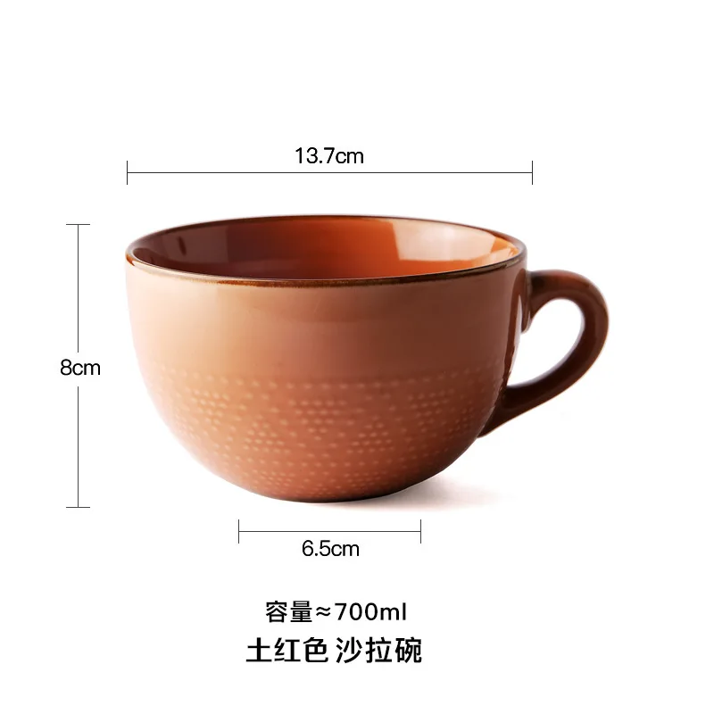 Европейская чашка для завтрака молока кофе овсянки чая керамическая Бытовая