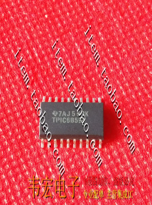 

Delivery.TPIC6B596DWRG4 TPIC6B596 SOP20 Free