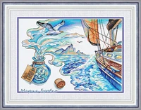 ff mm counted cross stitch kit fragrant travel handmade needlework for embroidery 14ct cross stitch