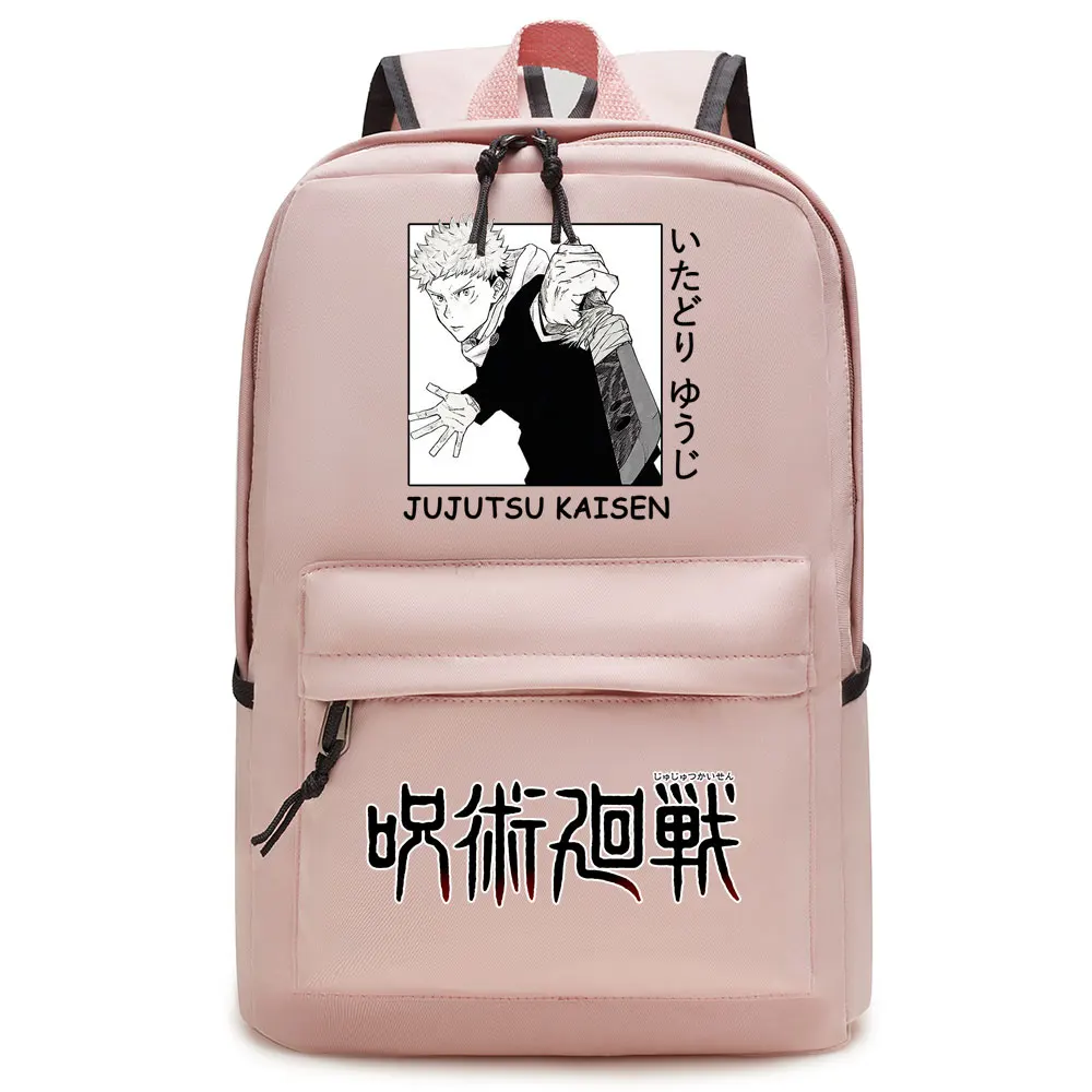 

Anime Jujutsu Kaisen Backpack Children Galaxy Backpack Kids Boy Girl School Bag