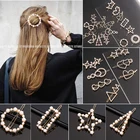 Женская элегантная металлическая застежка для волос в виде лягушки