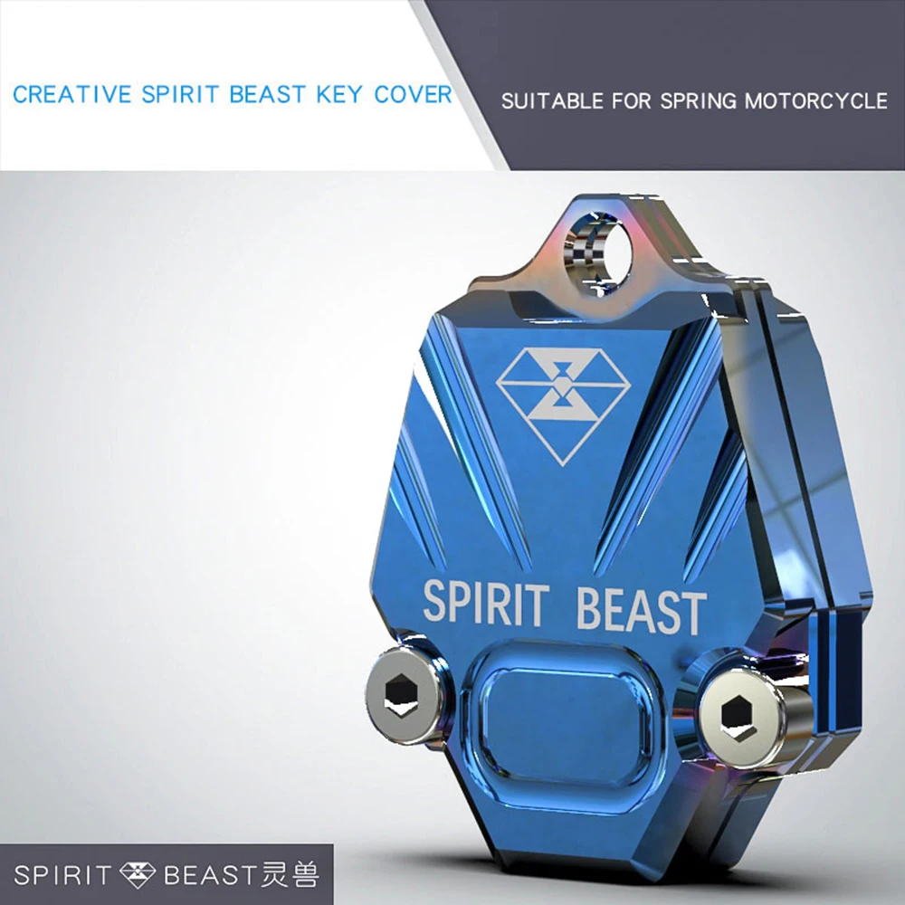 Blue SPIRIT BEAST чехол для ключей от мотоцикла чехол аксессуары Мотоцикл Мотокросс Универсальный T6 алюминиевый сплав - Цвет: Blue