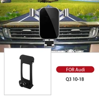 car smartphone holder car dashboard air vent stand clip mount bracket for audi q3 10 11 12 13 14 15 16 17 18 auto accessories