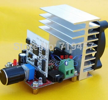Бесплатная доставка стереодинамики Bluetooth модификация системной платы|module box|module