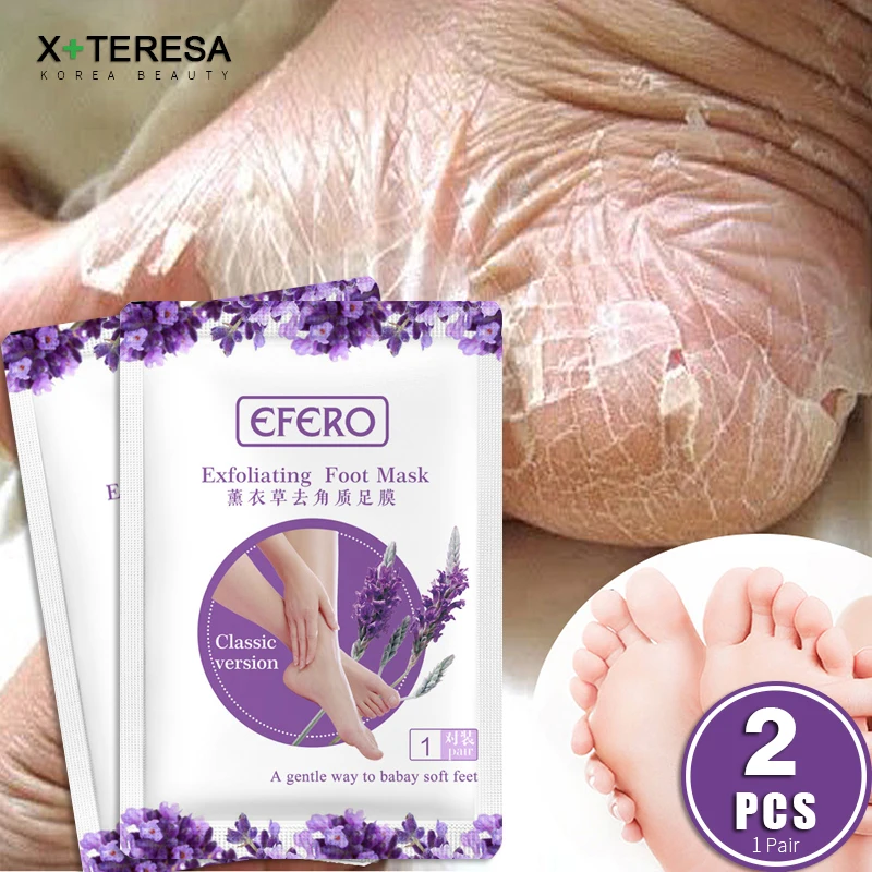 Лавандового цвета для ног отшелушивающая маска Педикюр педикюрные пилинг-носки