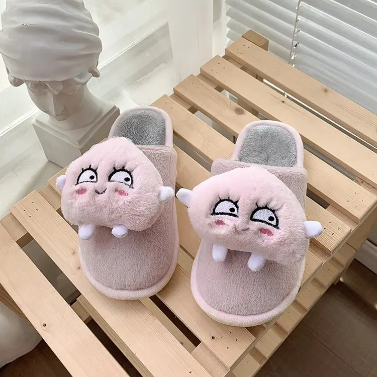Autumn and Winter Household Ladies Cotton Slippers Cute Cartoon Decoration Comfortable Slippers Female Furry Slippers Female