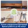 Изображение товара 2