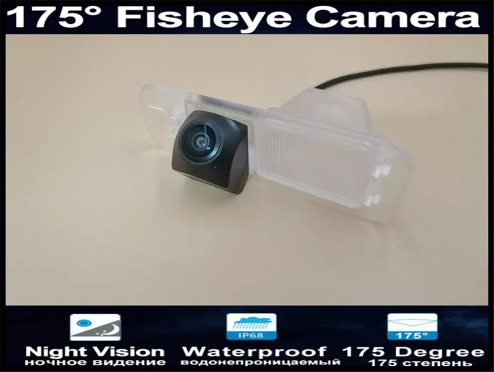 Камера заднего вида 175 градусов 1080P Рыбий глаз объектив Автомобильная камера для