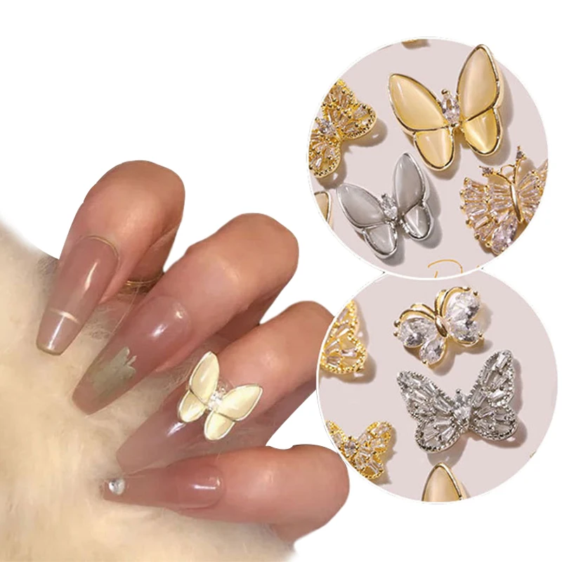 Украшения для ногтей Стразы металлическими бабочками узор 3D нейл арта украшения