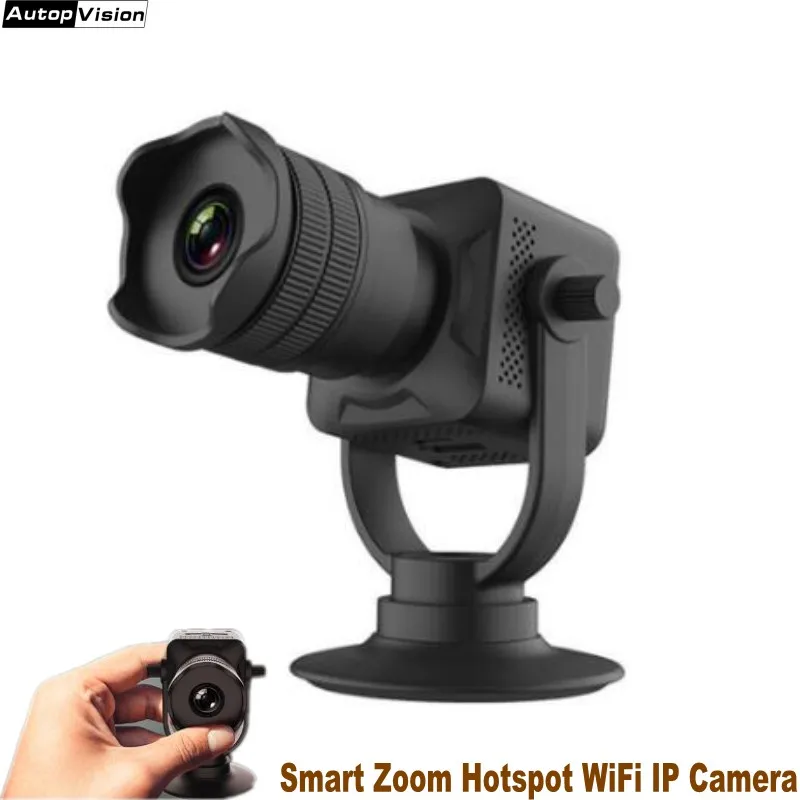 

IP-камера T6 Smart 720P аккумуляторная с поддержкой Wi-Fi и датчиком движения