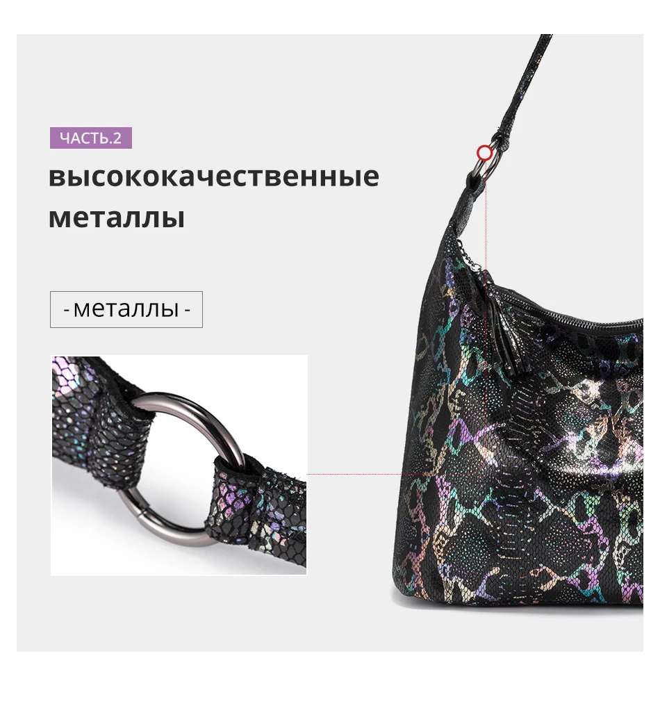 Женская сумка на плечо натуральная кожаная REALER, сумка для дам,сумки женские роскошные сумки женские дизайнерские сумки,животных принты женская сумка