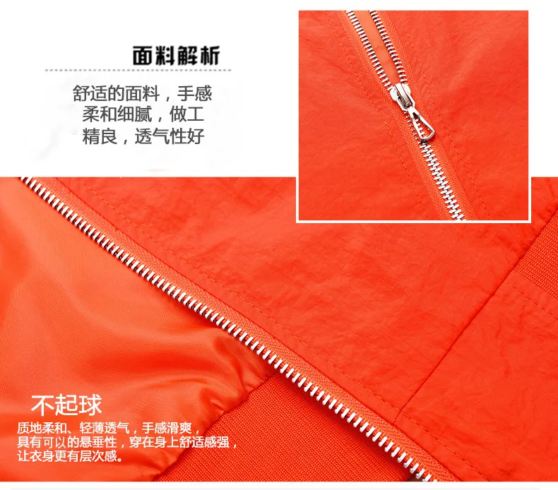 Бейсбольная Куртка женская короткая стильная Свободная верхняя одежда с