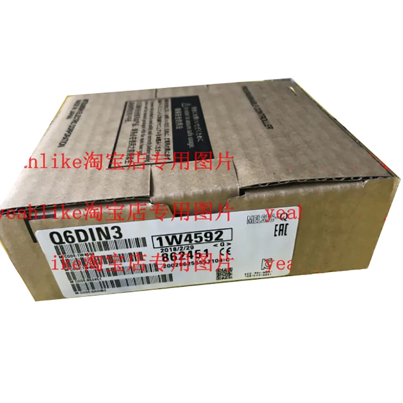 

New Original In BOX Q6DIN3 {Warehouse stock} 1 Year Warranty Shipment within 24 hours