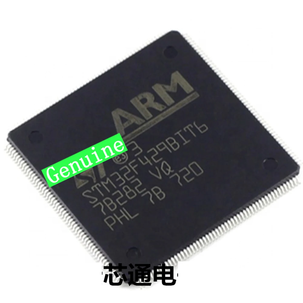 

10pcs/lot STM32F429BIT6 LQFP208 New Original Genuine