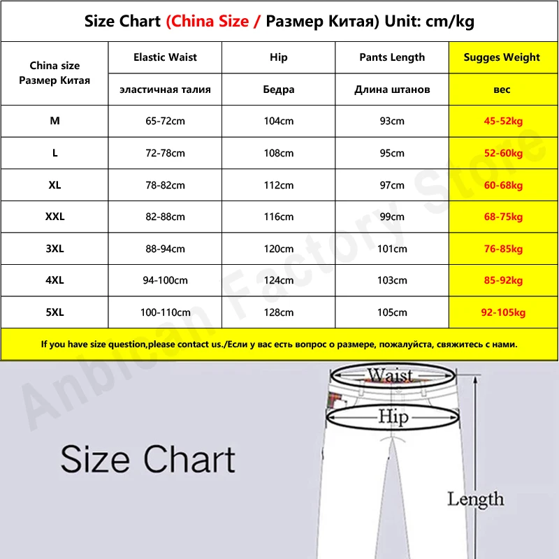 

2021 New Spring Fashion Ankle-Length Corduroy Baggy Pants Men Joggers Hip Hop Casual Harem Pants Streetwear Trousers