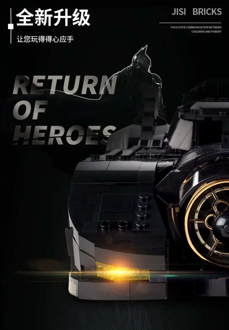 7144 1778 шт. Бэтмен фильм серии Batman Batmobile Dc Super Hero конструкторных блоков, Детские кубики, игрушки для детей подарок на год