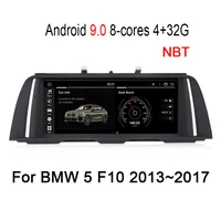 android 9 0 8 cores 4g32g car multimedia player navigation gps radio for bmw 5 f10 2013 2014 2015 2016 2017 original nbt