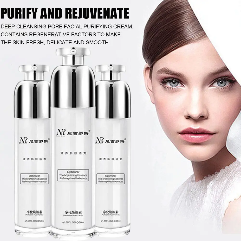 Массажный крем травяной Глубокая очистка пор с бамбуковым древесным углем для