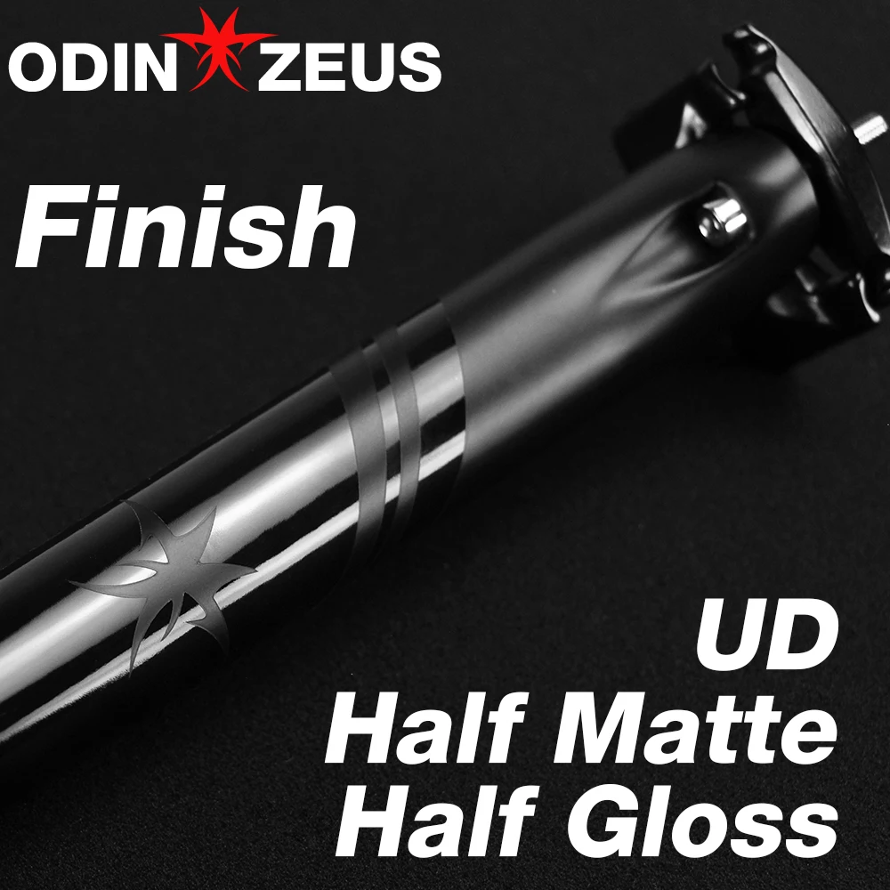 

Велосипедное седло OdinZeus из углеродного волокна, 27,2/30,8/31,6 мм