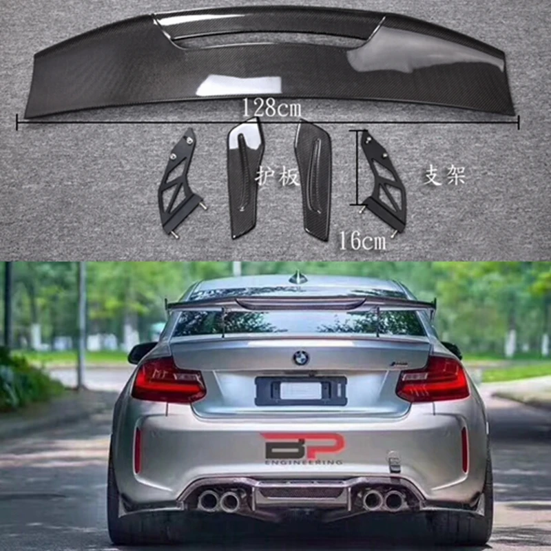 Спойлер для багажника BMW M1 M3 M4 M5 M6 1 2 3 4 5 6 7 серий MAD GT углеродное волокно автомобиля