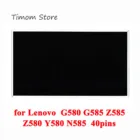 Светодиодный ЖК-экран для ноутбука G580 G585 Lenovo Z585 Z580 Y580 N585 Matrix 15,6 дюймов HD 1366*768 60 Гц LVDS 40pin