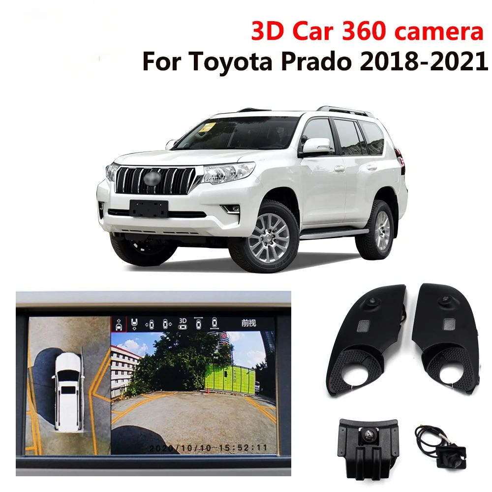 Система панорамного обзора с функцией объемного 360 - Цена: 15 980,77 руб.