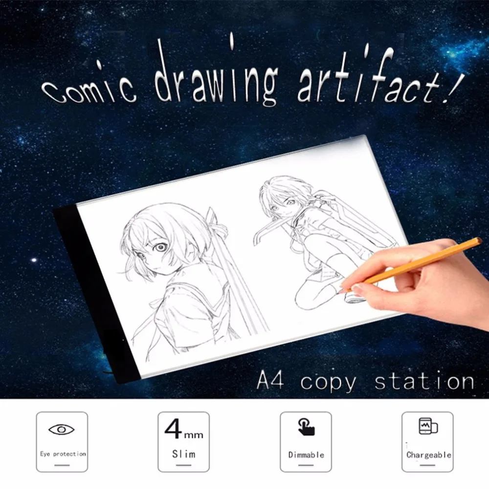 LED Light Box Artist Thin Art Stencil Board Tracing Drawing Plat USB Powered A4 Copy Station | Компьютеры и офис