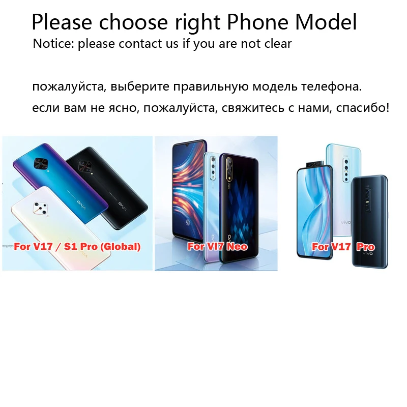 Чехол для VIVO V17 Neo Матовая Мягкая силиконовая задняя крышка из ТПУ с металлическим