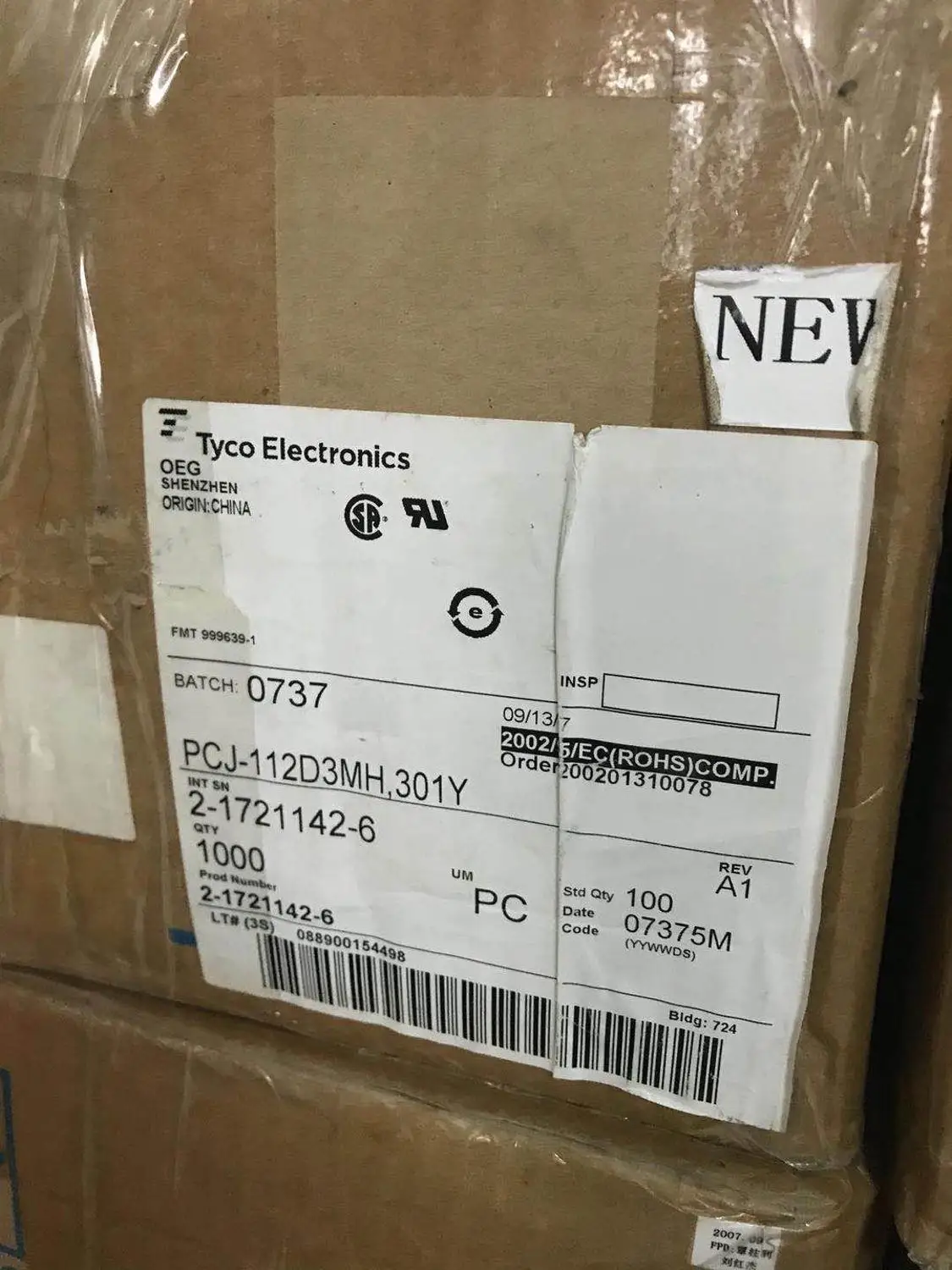 PCJ-124D3M PCJ-112D3MH 5A 250 В переменного тока 4 контакта | Обустройство дома