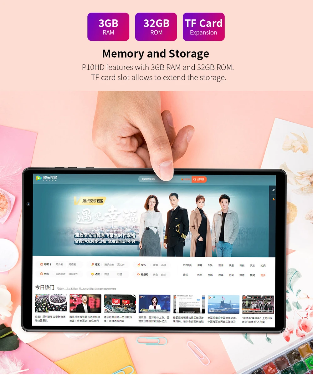 Newst Teclast P10HD планшеты 10," Android 9,0 планшетный ПК 1920x1200 SC9863A Восьмиядерный 3 ГБ ОЗУ 32 Гб ПЗУ 4G сеть AI скорость
