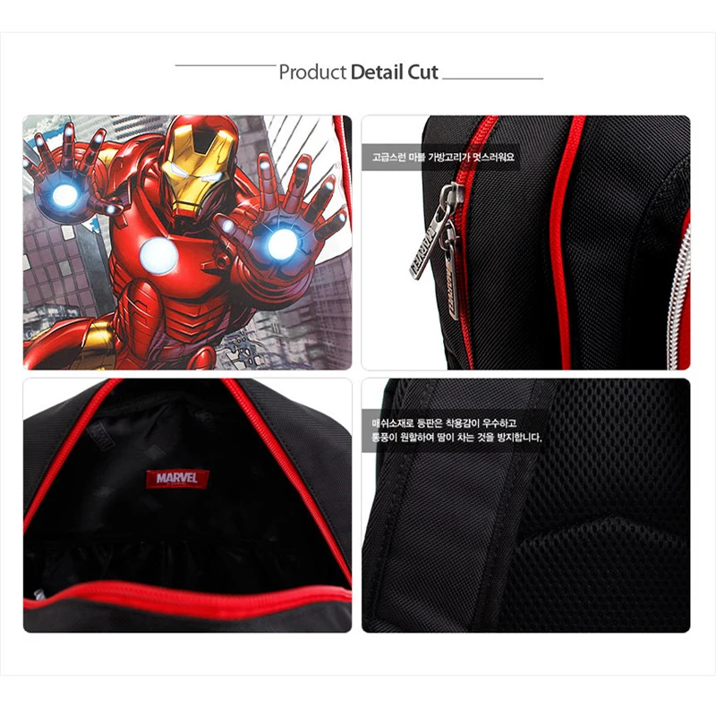 Мужской рюкзак Marvel с героями мультфильмов Железный человек высококачественный