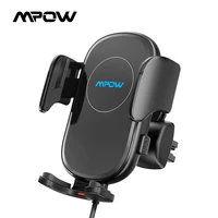 mpow 166ab wireless car charger mount fast charging car mount with power storage air vent car phone holder for iphone huawei