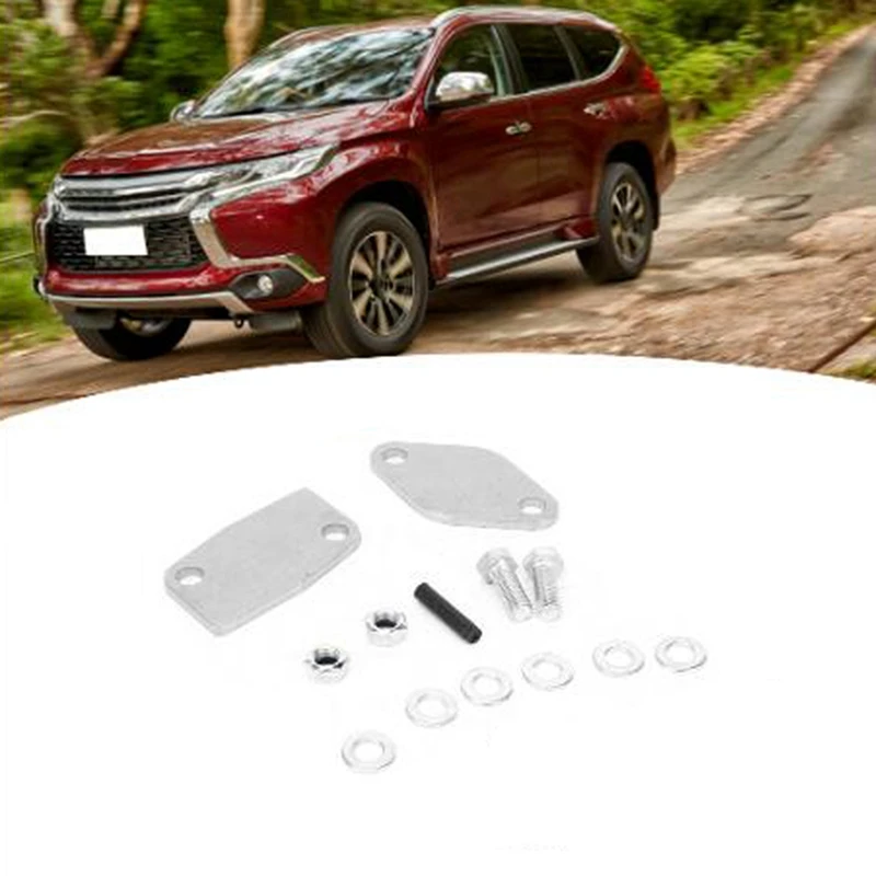 Комплект для удаления рециркуляции отработавших газов блочные пластины 985984415261